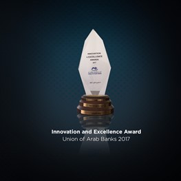 Innovation and Excellence Award 