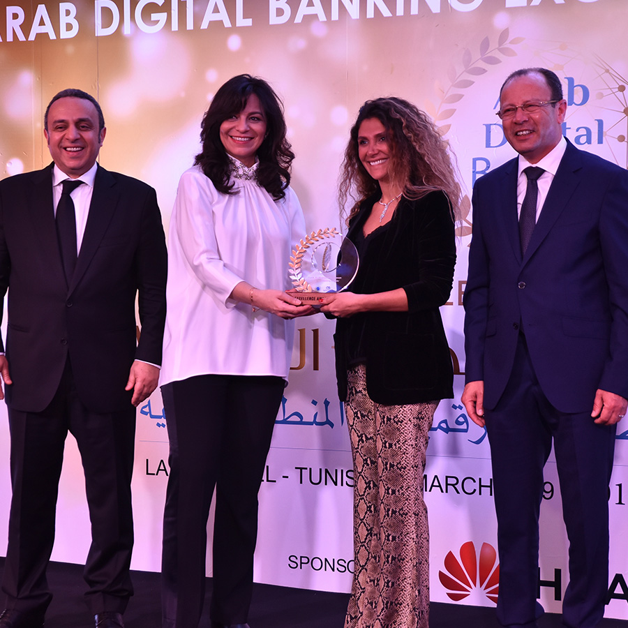 AM Bank wins the Best Banking Website Award