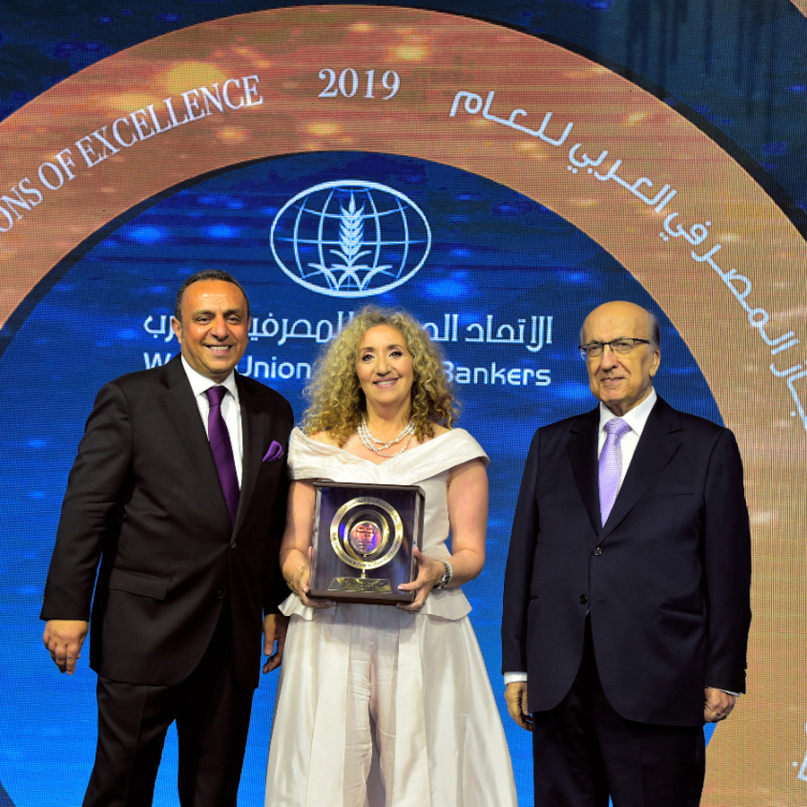 Mrs. Nahla Khaddage Bou Diab awarded “Innovative Leadership Award” 