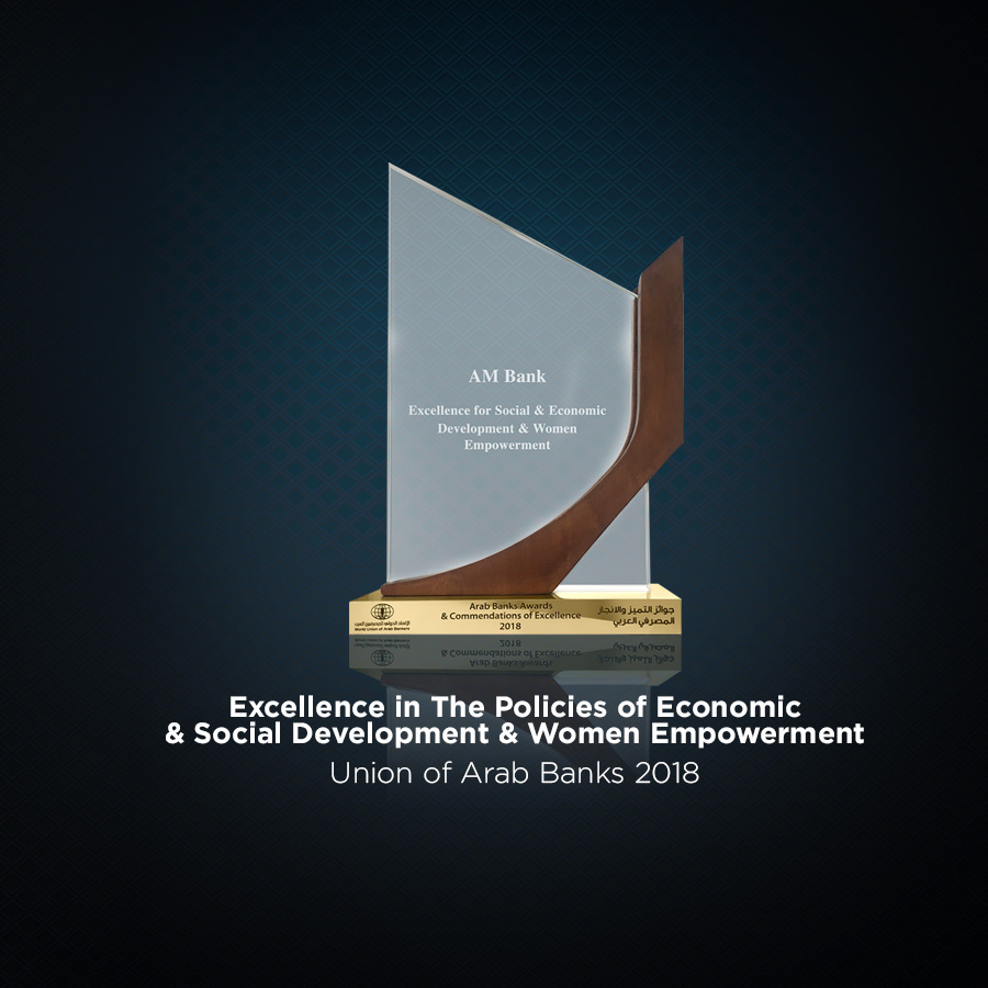 Excellence in the Policies of Economic & Social Development and Women Empowerment Award