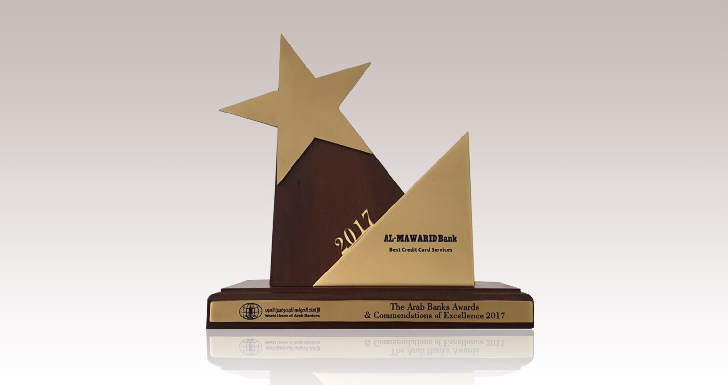 AM Bank Receives the "Best Credit Card Services Award" from The World Union of Arab Bankers